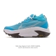 New Product: Nike Zegama Trail 6 Men's and Women's Zoomx Outdoor Trail Running S