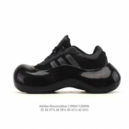 New Company-Grade Adidas Avavav and Adidas Originals Moonrubber Megaride Casual - Click Image to Close