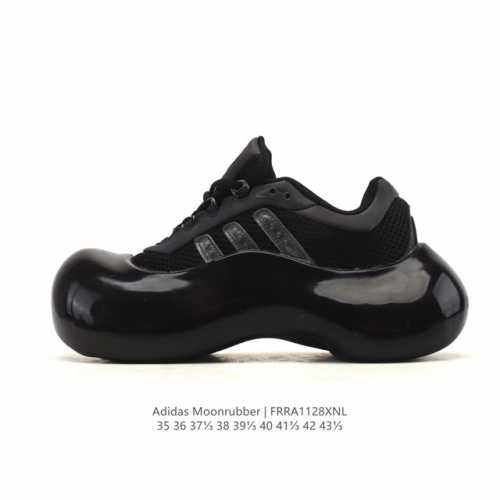 New Company-Grade Adidas Avavav and Adidas Originals Moonrubber Megaride Casual