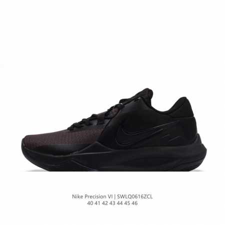 Nike Precision Vi Precision 6 Nike Precision6 phylon zoom Pods Dd9535 40-46 Swl - Click Image to Close