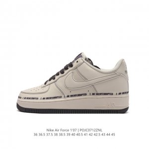 Af1 Nike Air Force 1 07 Low Mu5033-345 36 36.5 37.5 38 38.5 39 40 40.5 41 42 42