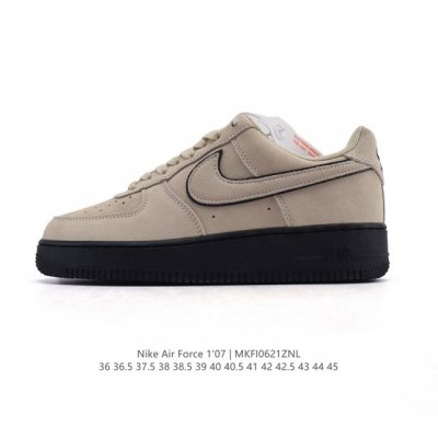 Corporate Nike Air Force 1 '07 Low 2025 New Year's Snake Year Limited Air Force