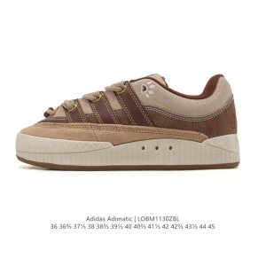 Adidas Adimatic Mattici Series Men's and Women's Low-Top Retro Shark Bread Shoe