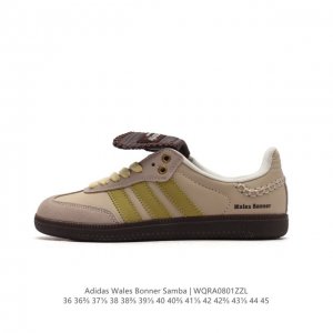 wales Bonner X Adidas Originals Samba Classic Black Pony notitle X Adidas Origi