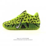 New Company-Grade Nike Ja 3 Basketball Shoes: Ja Morant 3 Basketball Shoes. The