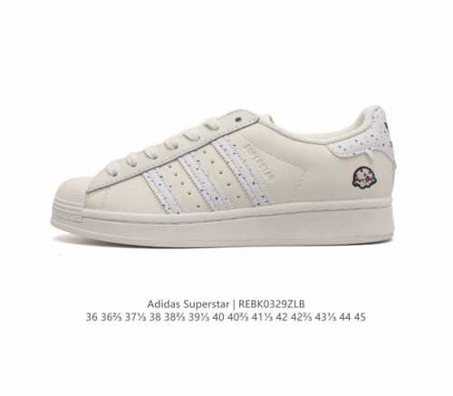 Adidas Superstar 1982 1970 adidas Superstar Hp7831 36 36 37 38 38 39 40 40 41 4