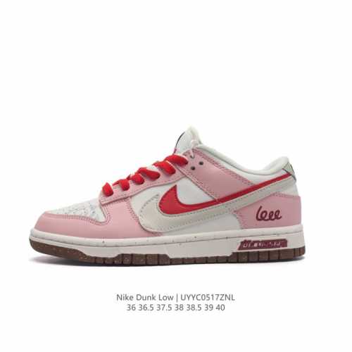 nike Dunk Low Sb zoomair Do9457-100 36 36.5 37.5 38 38.5 39 40 Uyyc0517Znl