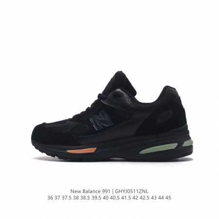 New Balance nb Made In Usa M991 5 c-Cap encap Abzorb U991Ld2 36-45 Ghyj0511Znl - Click Image to Close