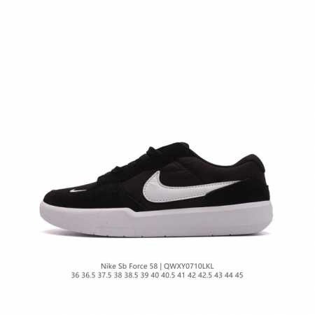 nike Sb Force 58 Cz2959 36-45 Qwxy0710Lkl - Click Image to Close