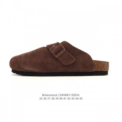 Company-grade Birkenstock Boston Suede Shearling, a century-old renowned German