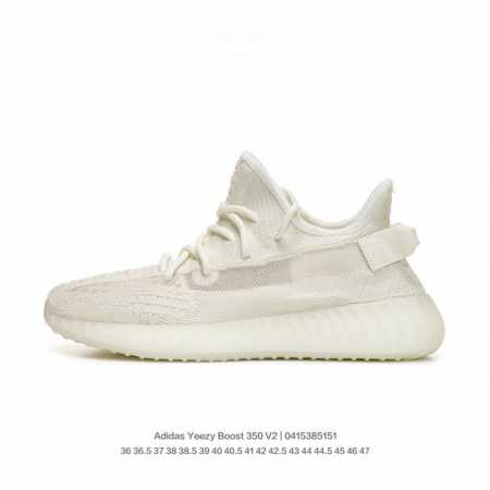 adidas ss adidas Yeezy Boost 350 V2 Mono Cinder 36 36.5 37 38 38.5 39 40 40.5 41 - Click Image to Close