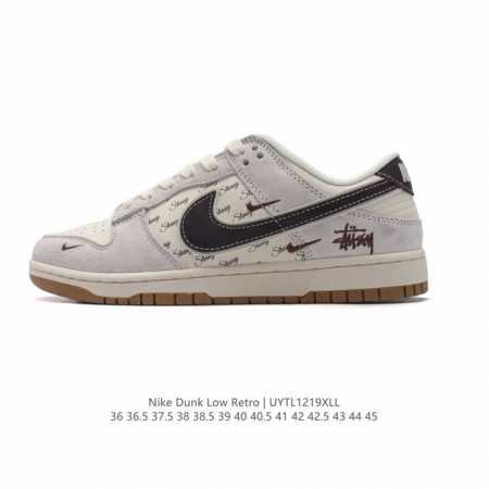 Nike Dunk Low Retro 80 Nike Dunk 1985 Dunk Ch8311 36 36.5 37.5 38 38.5 39 40 40 - Click Image to Close