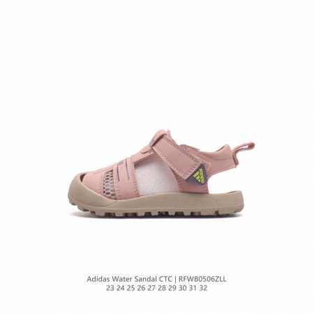 Adidas Sansal Size 23-32Rfwb0506Zll - Click Image to Close