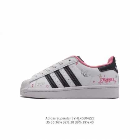 Adidas Superstar 1982 1970 adidas Superstar If3561 35-40 Yhlx0604Zzl - Click Image to Close