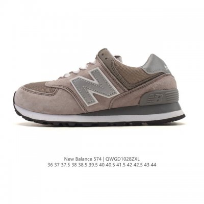 Nb 574 New Balance Nb 574 series comfortable, versatile, retro-inspired, stylish