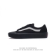 vans Style 36 Decon Vr3 Sf35 36 36.5 37 38 38.5 39 40 40.5 41 42 42.5 43 44