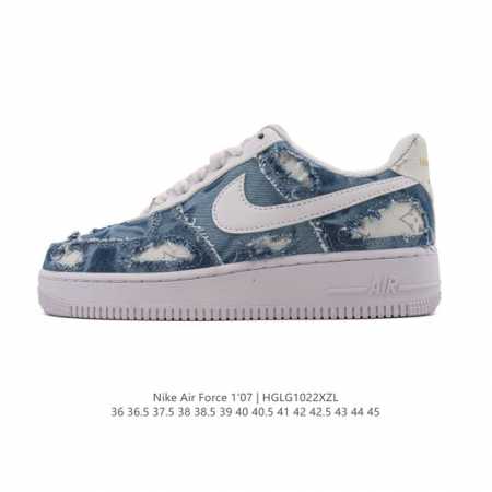 Company-grade Nike Air Force 1 '07 Low 2025 new white sneakers. Made with origin - Click Image to Close