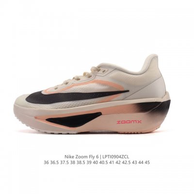 Corporate Nike Zoom Fly 6 Marathon Carbon Plate Beige-Black Running Shoes, Unis