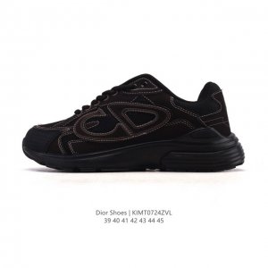 Dior men's D-Connect neoprene sneakers, thick-soled, height-enhancing dad shoes,