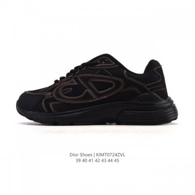 Dior men's D-Connect neoprene sneakers, thick-soled, height-enhancing dad shoes,