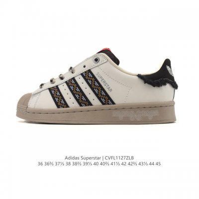 Adidas Superstar 2025 New Shoes, Classic Shell Toe Series, New Casual Sneakers,