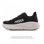 Hoka One One Bondi 9: Comfortable, Versatile, Durable, Lightweight, Low-Top Runn