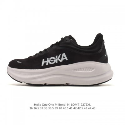 Hoka One One Bondi 9: Comfortable, Versatile, Durable, Lightweight, Low-Top Runn
