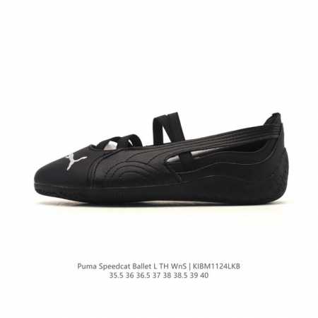 Puma Speedcat Ballet Mary Jane Shoes Women's Sports Casual Shoes Puma Women's S - Click Image to Close