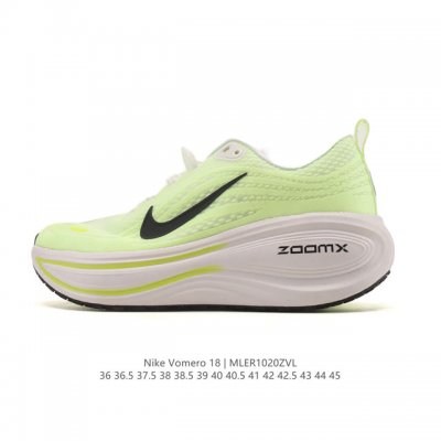 Price Reduced from Original Price: Nike Vomero Plus Reverse Swoosh | The New Kin