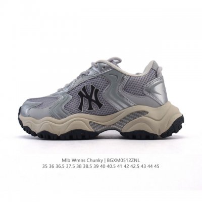 Mlb Bigball Chunky Ny Mlb 6Cm 3Arnfsb4N G 35-45 Bgxm0512Znl