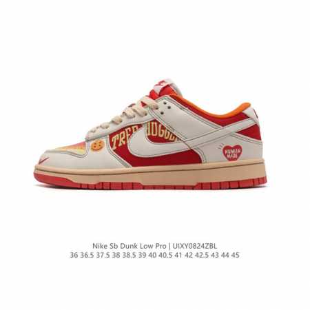 Nike Sb Dunk Low Pro X Lv zoomair Dv5744 36 36.5 37.5 38 38.5 39 40 40.5 41 42 - Click Image to Close
