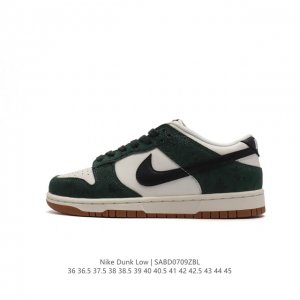 Nike Sb Dunk Low Pro Dunk Dunk 80 Fj0704-100 36 36.5 37.5 38 38.5 39 40 40.5 41