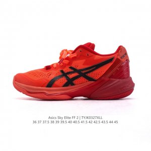 260 Asics 2024 Sky Elite Ff 2 : 1051A064-102 : 36 37 37.5 38 39 39.5 40.5 41.5 4
