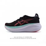 Asics Gel-Nimbus 27 N27 Gel-Nimbus 27 Ff Blast Plus Eco 2 24% Gel-Nimbus 27 Asi
