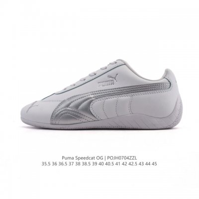 Company-level Puma Speedcat Og Puma Speed Racing Series Low-top German Training