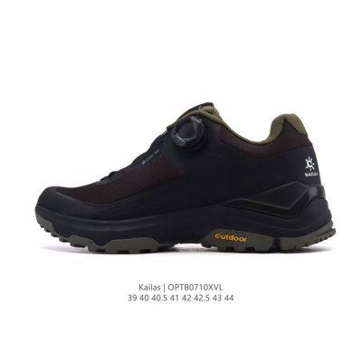 New company-level Kailas Kailas Kuacang 2 waterproof, breathable, shock-absorbin