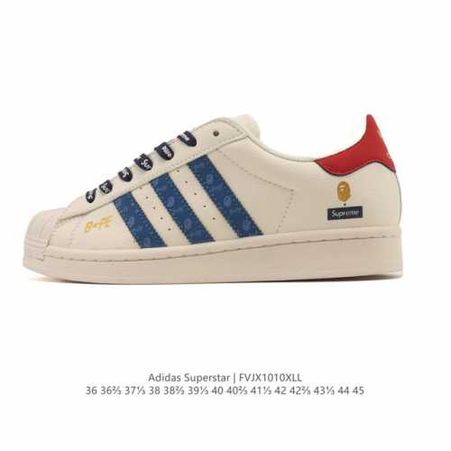 Company-grade Adidas Superstar 2025 new shoes, classic shell toe series, new cas