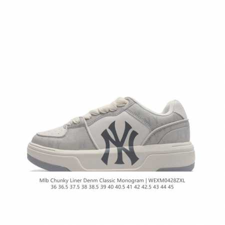 Mlb Chunky Liner Mid Mlb Chunky Liner , , , , style, , 35-45Wexm042 - Click Image to Close