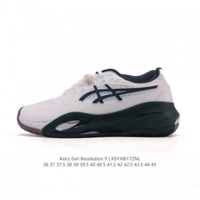 Corporate-level Asics new Gel-Resolution 9 2E stable and flexible wide-last tenn