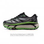 Corporate-level Mafate 2nd generation Hoka One One Mafate Speed 2 Low lightweig