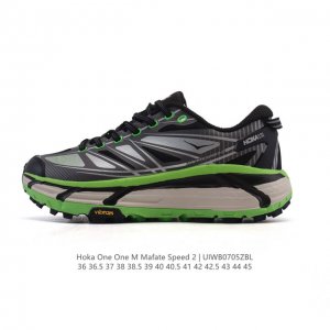 Corporate-level Mafate 2nd generation Hoka One One Mafate Speed 2 Low lightweig