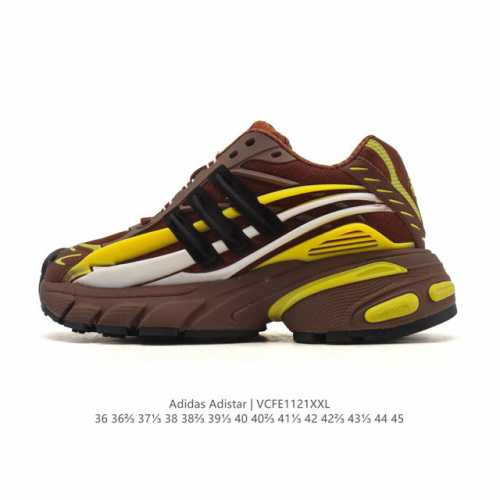 Company-grade Adidas unisex running shoes, Adistar Cushion Shoes, classic athle