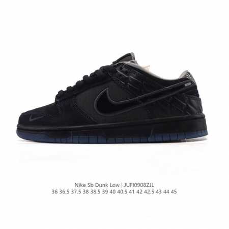 Corporate Nike Dunk Low Retro Sneakers. A classic '80s basketball shoe, origina - Click Image to Close