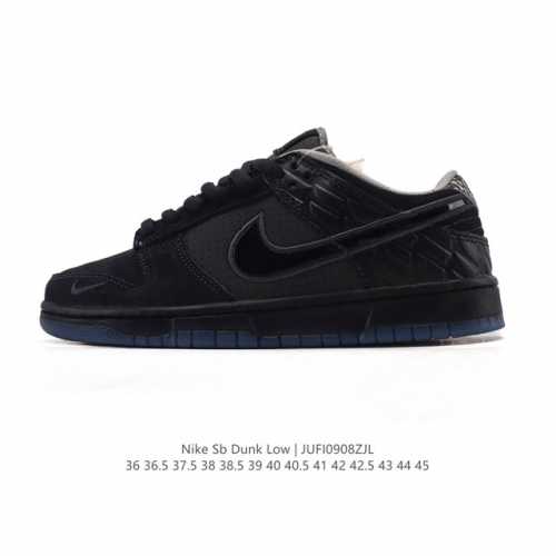 Corporate Nike Dunk Low Retro Sneakers. A classic '80s basketball shoe, origina
