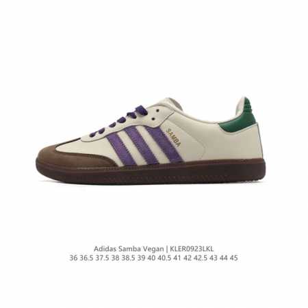 Adidas sambavegan adidas Samba t Id8349 36-45 Kler0923Lkl - Click Image to Close