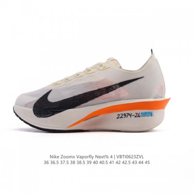 Corporate Nike Zoomx Vaporfly Next% 4 Proto is a limited edition racing shoe, an
