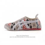 Genuine Asics ASICS men's and women's shoes with arch insoles. Japanese classic