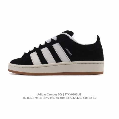 Adidas. Trefoil Campus 00S bread shoes, retro casual sneakers. A millennial hit!