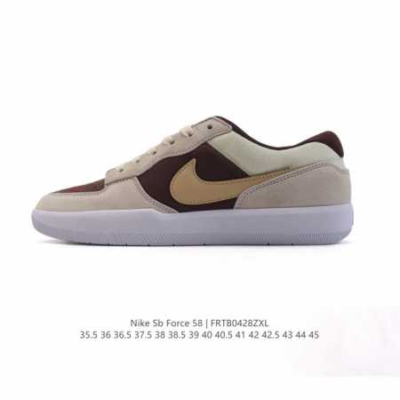 Nike Sb Force 58 Dv5477-003 : 35.5-45 Frtb0428 - Click Image to Close
