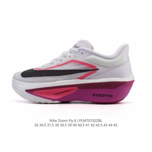 Corporate Nike Zoom Fly 6 Marathon Carbon Plate Beige Black Running Shoes Unise
